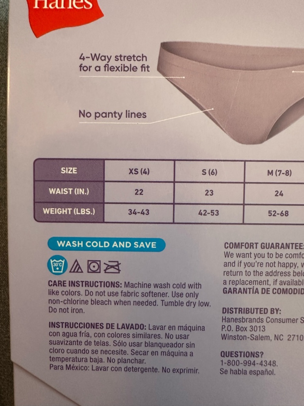 Girls Hanes Seamless Comfort Bikinis - Assorted Colors (4-Pack, Small) x 2  Sz S - Picture 5 of 5